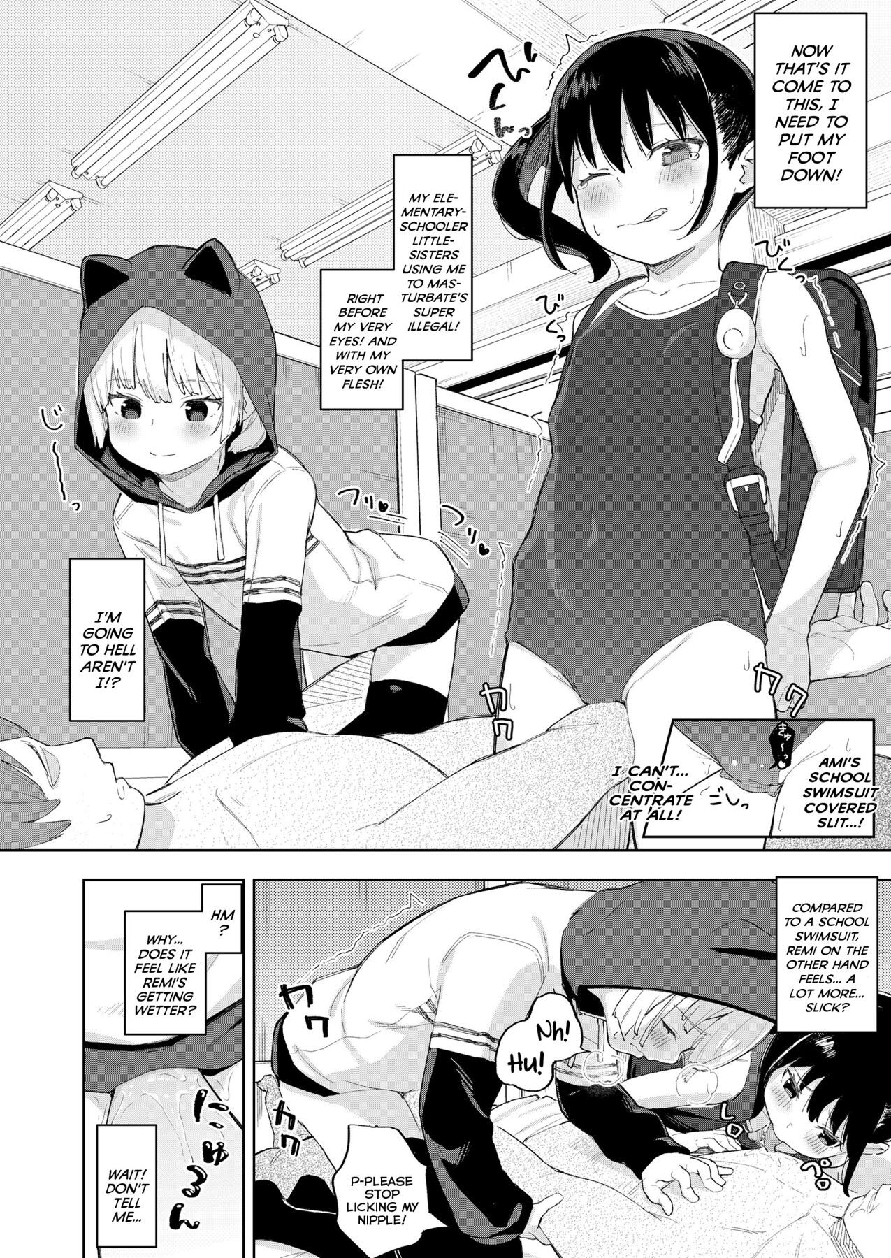 Hentai Manga Comic-The Pleasure Twins-Read-8